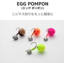 メルティスパロー　12個セット　ハートデザイン　フェザージグ フェザージグ専門店 HartDesign(ハートデザイン)