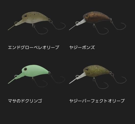 ティモン キビパニMR