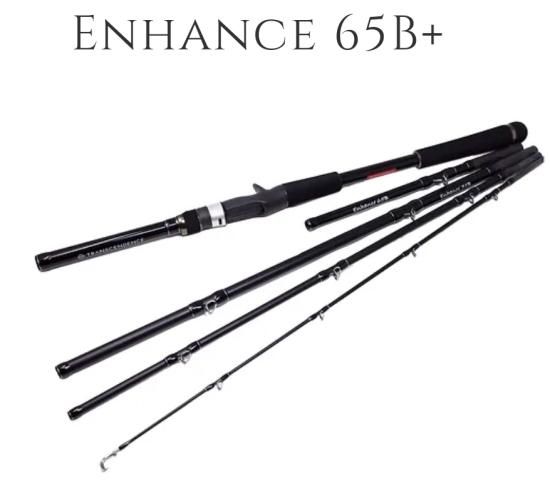 人気激安 ご予約商品 トランスセンデンス エンハンス65B+ ロッド