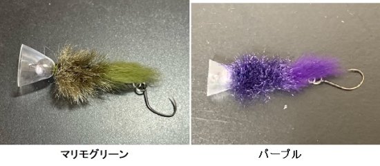 ハートデザイン　フェザクラ 1.7g 6個セット