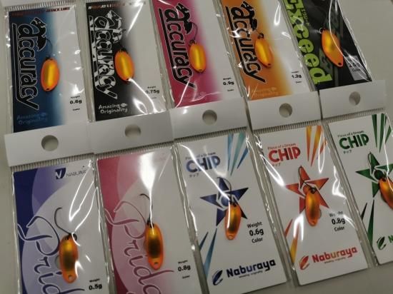 Naburaya　なぶら家　Chip チップスプーン　５４個セット Naburaya なぶら家 Chip チップスプーン 54個セット（Naburaya