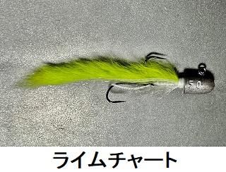 フェザージグ専門店 HartDesign(ハートデザイン)