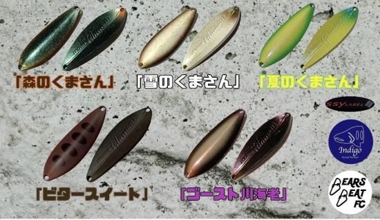 シーレーベル インディゴ×BEARS BEAT FC(奥日光情報発信隊