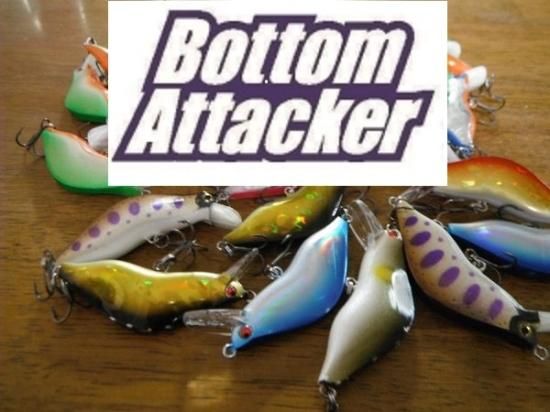 シンルアープランニング ボトムアタッカー48FS シンルアープランニング ボトムアタッカー48FS