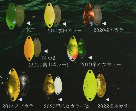 Amazon.co.jp: ニュードロワー ロデオクラフト ハントグランデ