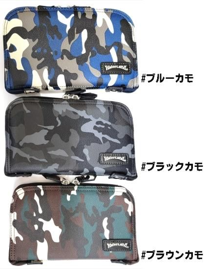 シマノ　ウォーターランド　重めスプーン　ワレット　セット シマノウォーターランド重めスプーンワレットセット