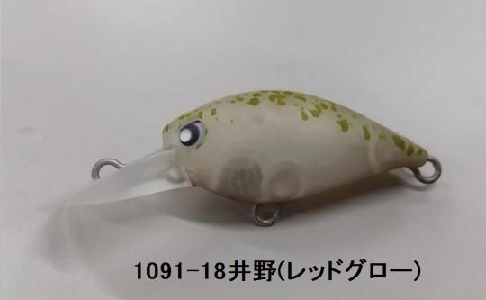 ロデオクラフト モカ バタ臭 1091-18井野 ロデオクラフト モカ バタ臭 1091-18井野