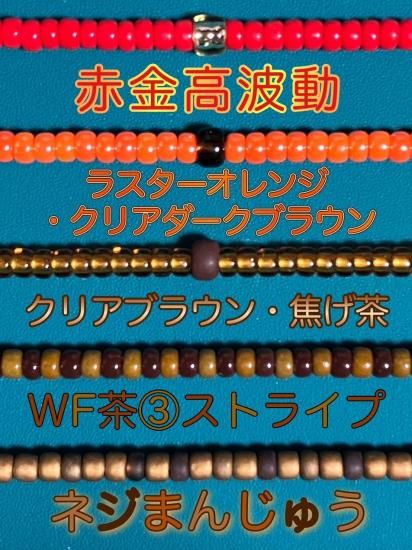 Kクラフト ネジングルアー Kクラフト ネジングルアー