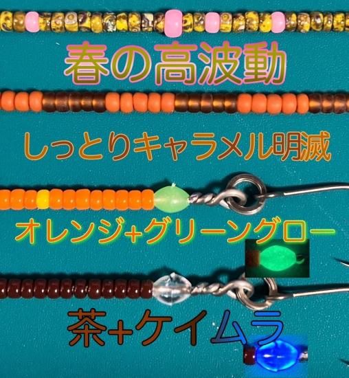 Kクラフト ネジングルアー Kクラフト ネジングルアー
