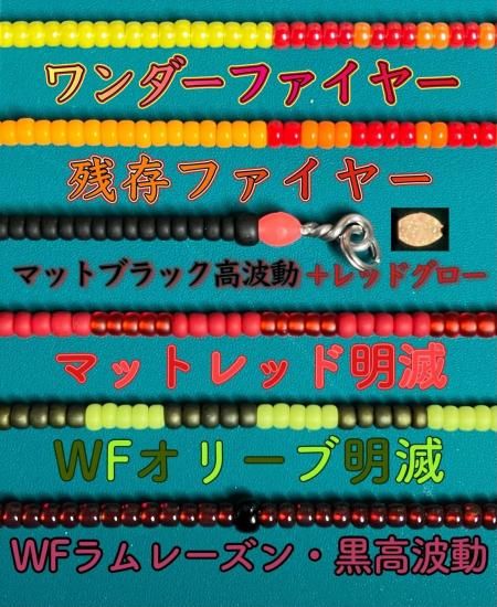 Kクラフト ネジングルアー