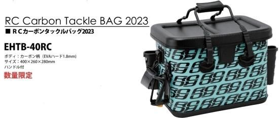 ロデオクラフト タックルバッグ RCカーボンタックルバッグ EHTB-40RC ロデオクラフト タックルバッグ RCカーボンタックルバッグ EHTB-40RC