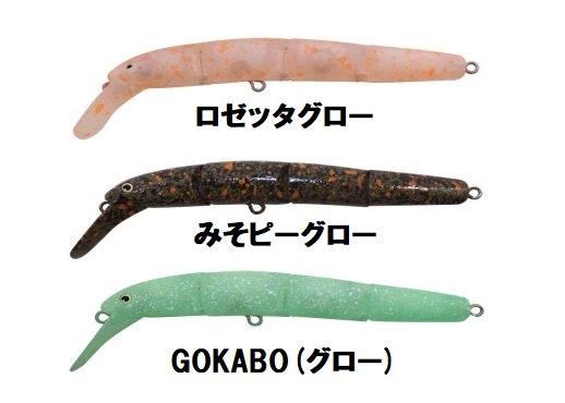 新色】ヴァルケイン ハイドラム ほし S パイソンレッド オレンジ 新色】ヴァルケイン ハイドラム ほし S パイソンレッド オレンジ