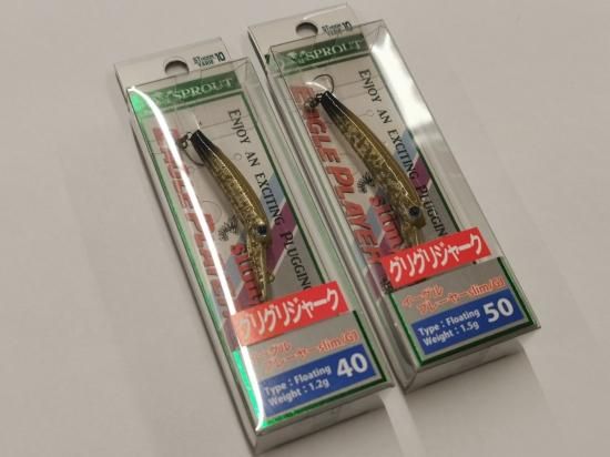 ディスプラウト イーグルプレーヤーslim/GJ W.Fオリカラ