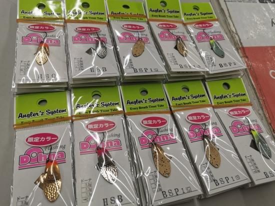 アングラーズシステム ドーナ 限定カラー