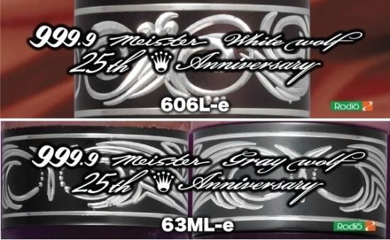 ロデオクラフト 25th Anniversary 記念モデル ロデオクラフト 25th Anniversary 記念モデル