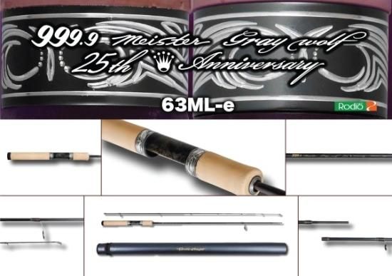 ロデオクラフト 25th Anniversary 記念モデル ロデオクラフト 25th Anniversary 記念モデル