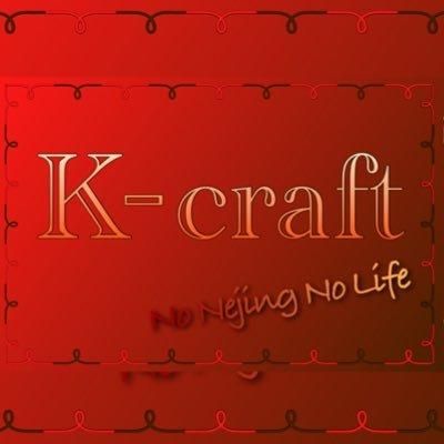 Kクラフト ネジングルアー ネイティブ Kクラフト ネジングルアー ネイティブ