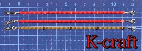 utata444様ご注文品中軸カスタム6本セット K-craft