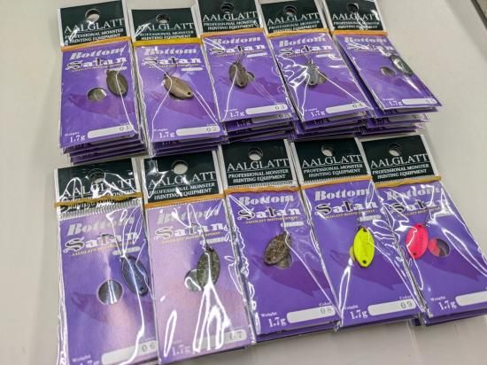 アールグラット ボトムサタン アールグラット ボトムサタン