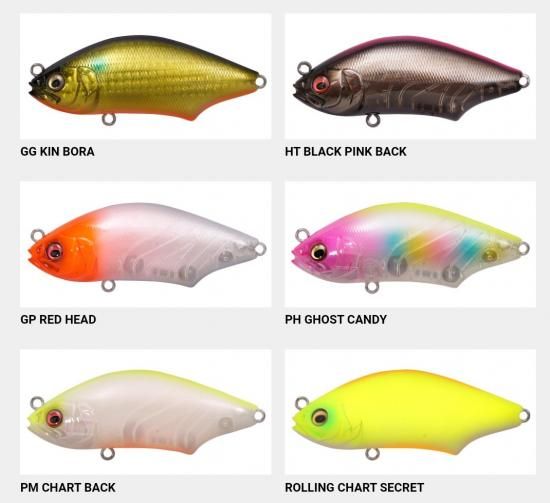 メガバス ハダラトラップ GP RED HEAD（Megabass - メガバス