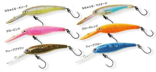 ハンクル ハンクルシャッド55SS エリアバージョン