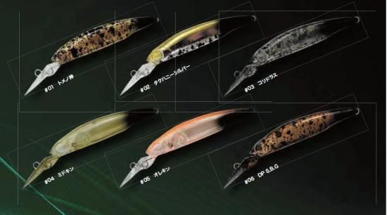 スミス スティルエリアT2 ロデオカラー
