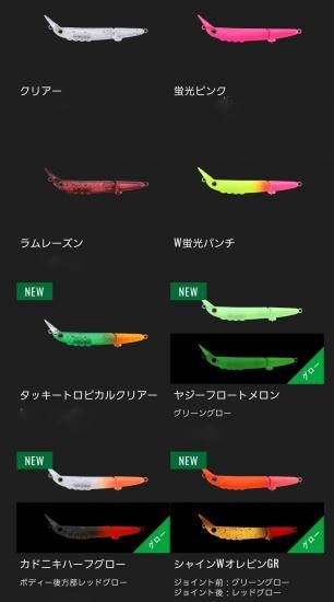 ティモン フッテンFS
