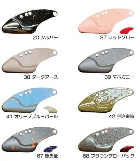 ご予約 6月27日発売 ベルベットアーツ ゴーレム2.2g VELVET ARTS