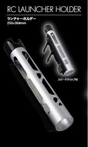 ロデオクラフト80GB-1　グリップカスタム ロデオクラフト - Search / X