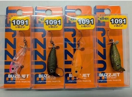 デプス バズジェット トラウトモデル 1091カラー