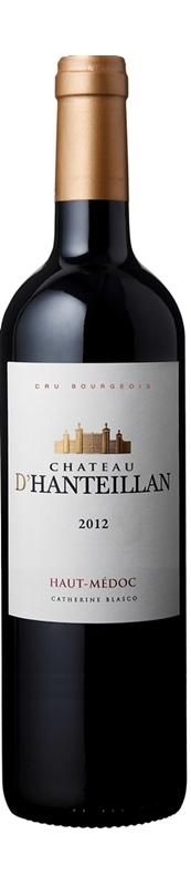 マニー Many オタンジャディス アンティークベア 【ワイン】 マニー Many オタンジャディス アンティークベア 【ワイン】