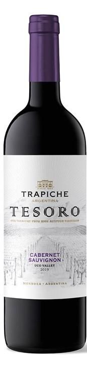 ジ*エ様 ブッチェラ 2020 カベルネ・ソーヴィニヨン 750ml Buccella ブッチェラ カベルネ・ソーヴィニヨン 2020 750ml 14.6% – お