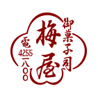 umeyashop