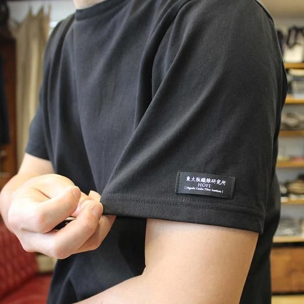 東大阪繊維研究所(HOFI) オーガニック超長綿 タック襟Tシャツ