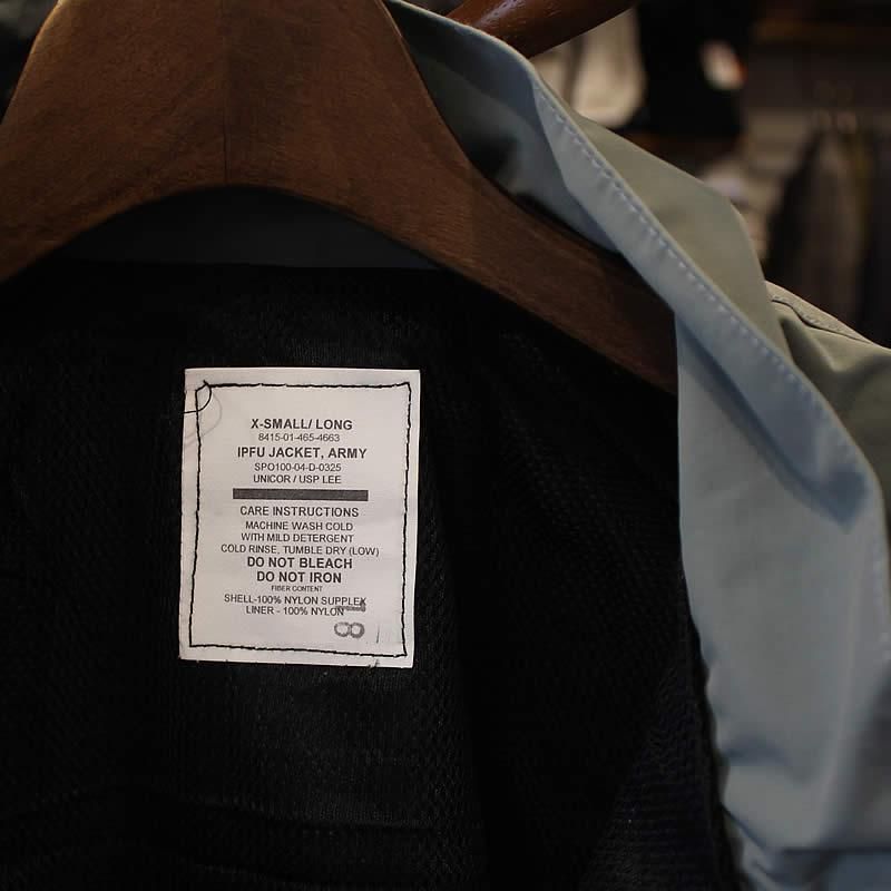 US Army IPFU Jacket - Army Surplus