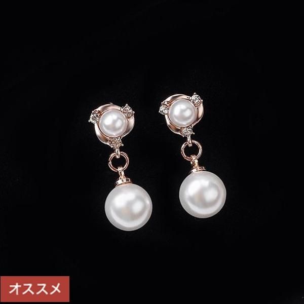 ピアス イヤリング アクセサリー パール ビジュー 揺れる 華やか シルバー ゴールド エレガント 大人 フォーマル パーティー 結婚式 二次会 6 000円以上お買い上げで送料無料 マノンデザイン