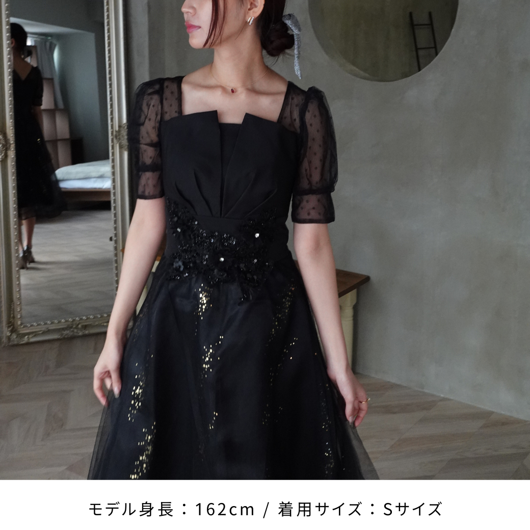 即納商品】ドレス Aラインドレス スパンコール チュールスカート 即納商品】ドレス Aラインドレス スパンコール チュールスカート