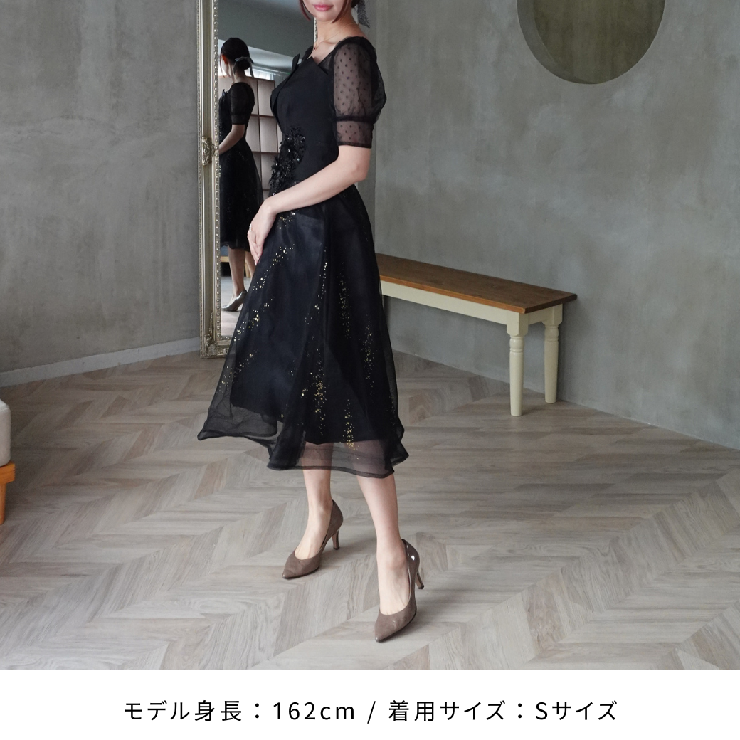 ドレス Aラインドレス スパンコール チュールスカート
