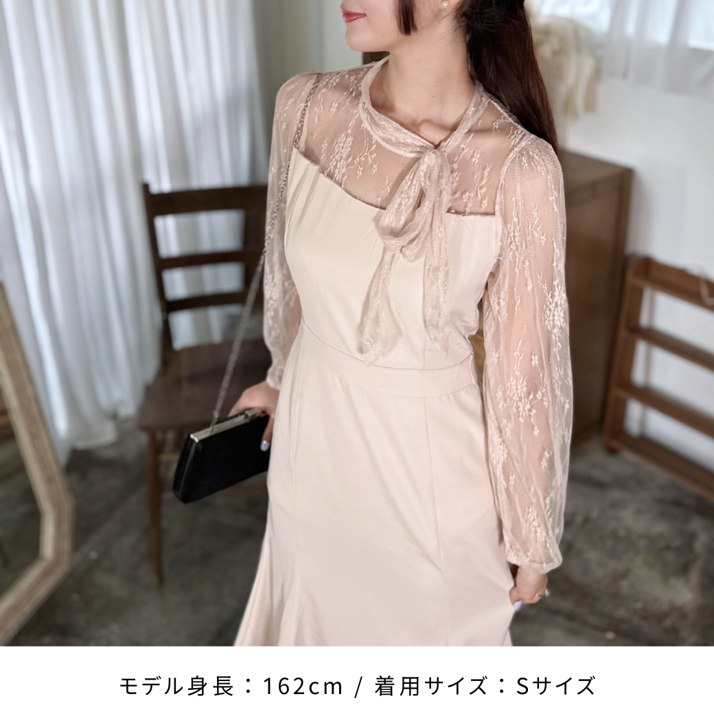 ドレス マーメイド レース リボン 花柄 モックネック 透け感 ドレス マーメイド レース リボン 花柄 モックネック 透け感