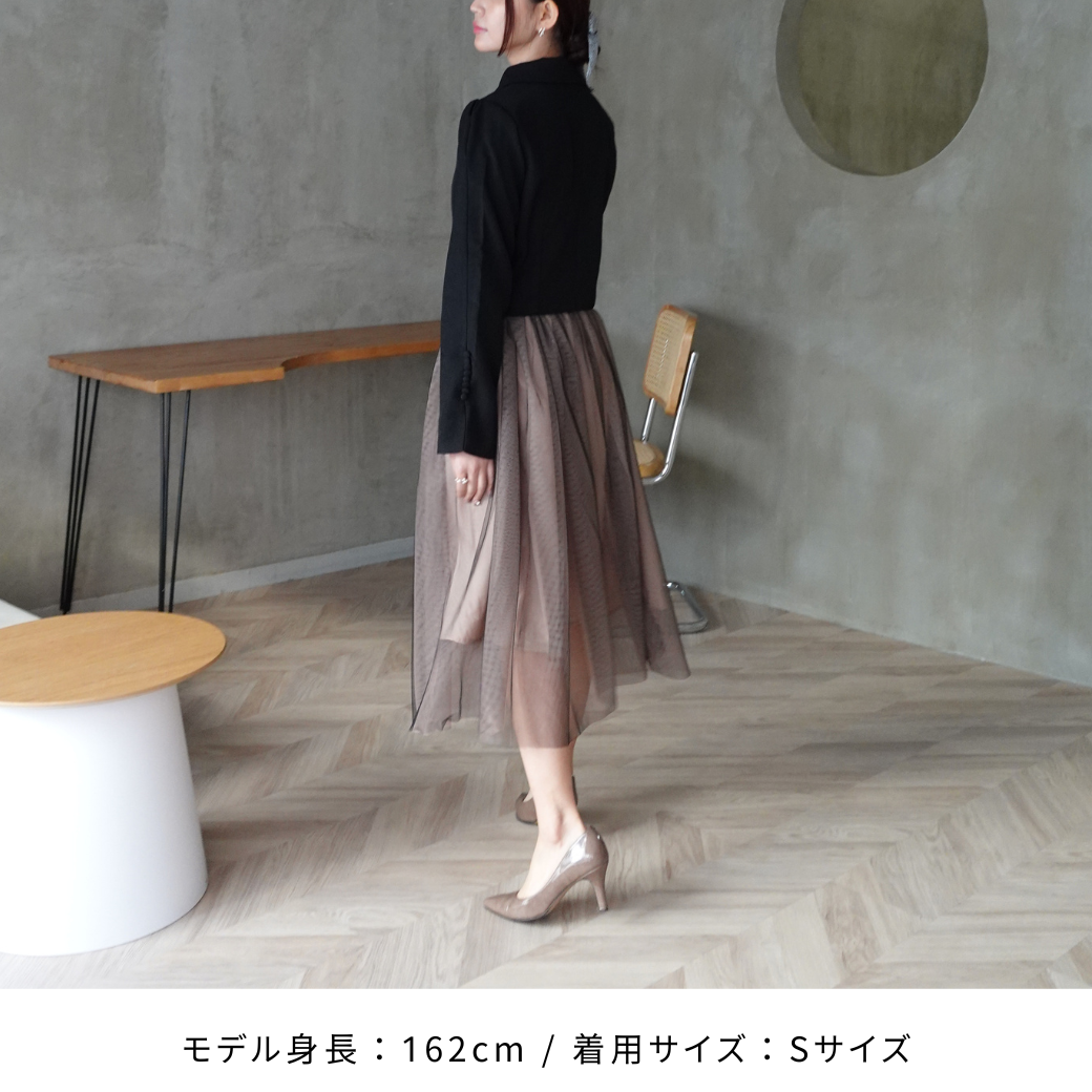 マノンデザイン VネックAラインドレス 黒 二次会 147191385.jpg?cmsp_timestamp=
