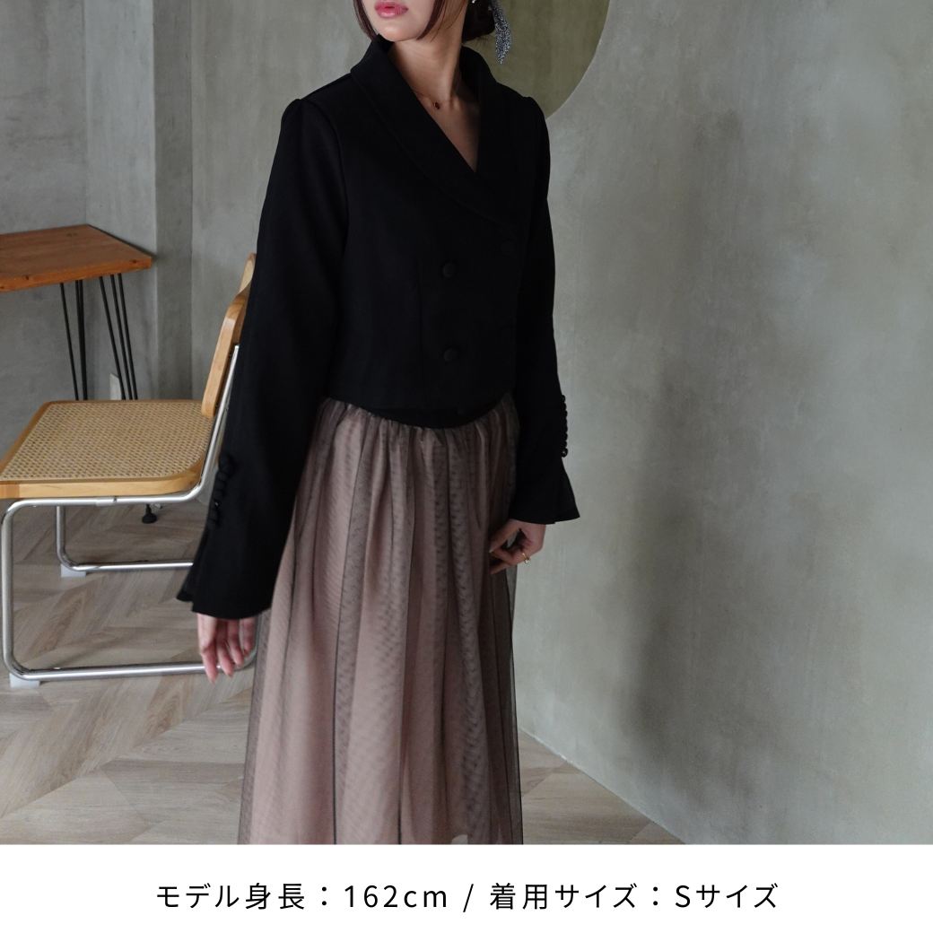 マノンデザイン VネックAラインドレス 黒 二次会 ドレス セットアップ ジャケット ショート丈 Vネック チュール A