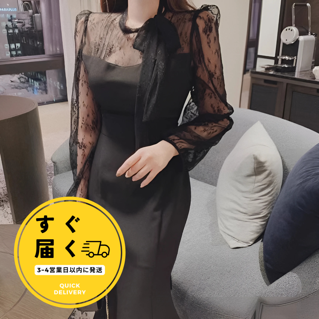 6,000円以上お買い上げで送料無料 マノンデザイン 6,000円以上お買い上げで送料無料 マノンデザイン