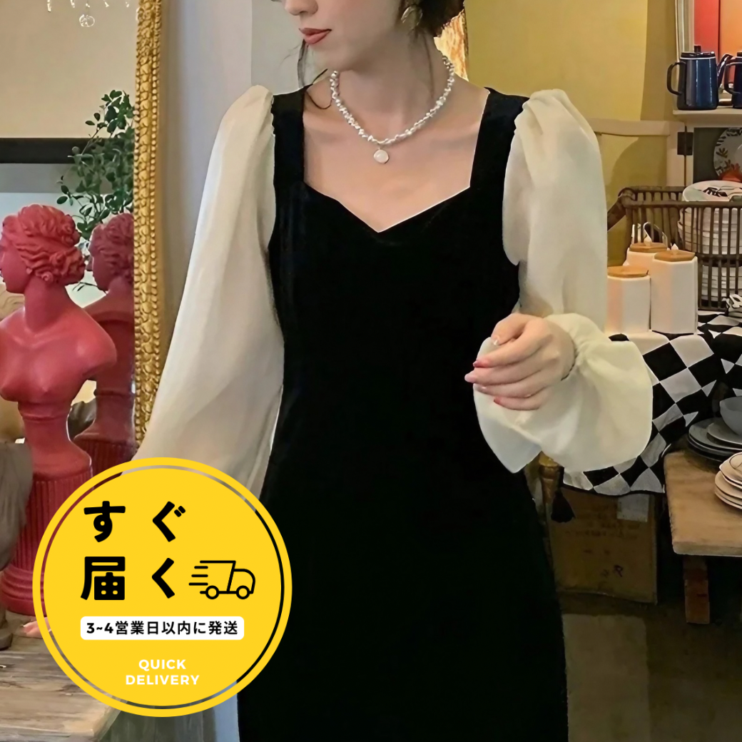 ¨Ǽʡۥɥ쥹 ͥå ܥ塼µ Ĺµ ߥǥ ϥȷ뺧 󼡲 ƤФ