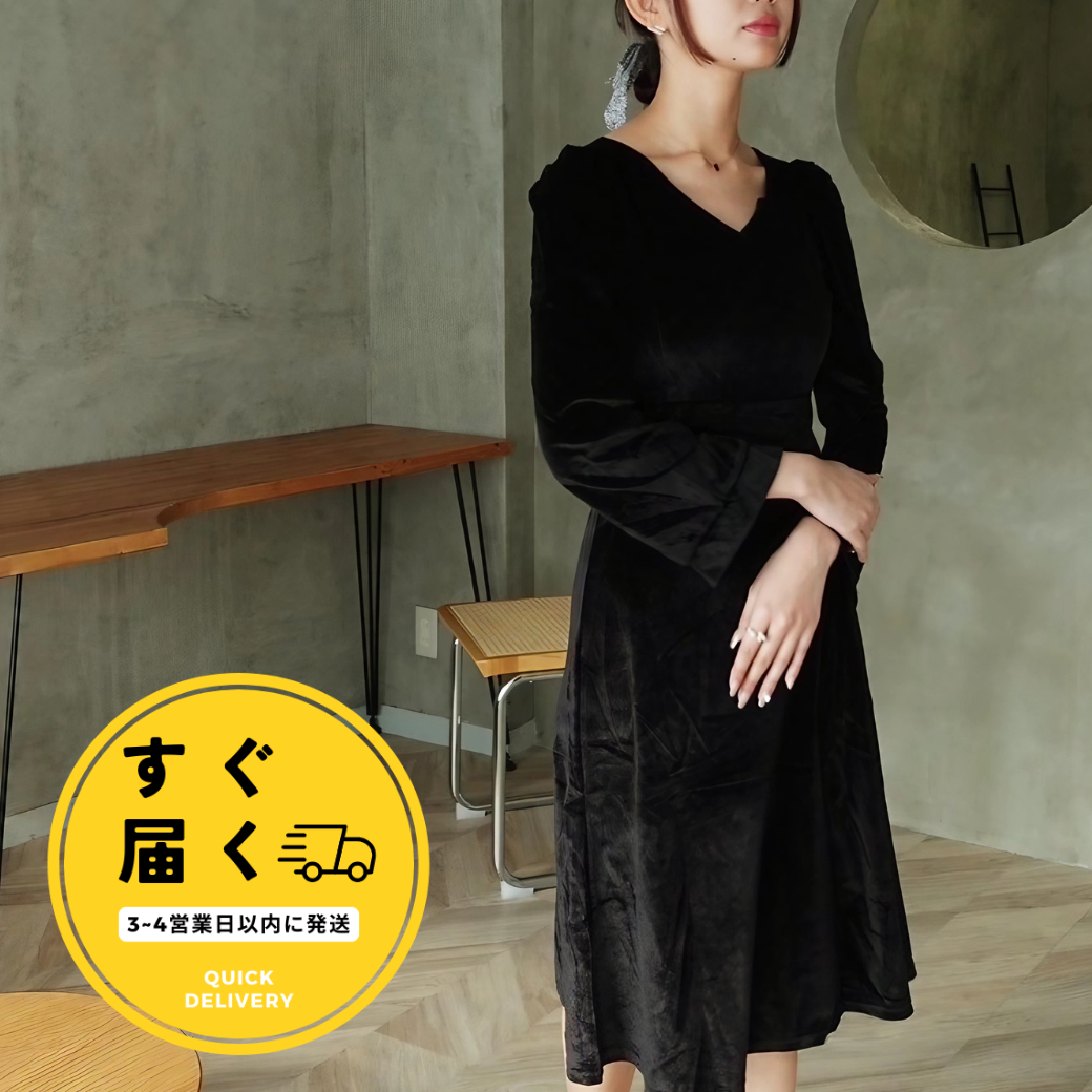 ¨Ǽʡۥɥ쥹 Vͥå ٥ ǥ ٥ å 󥰾 󼡲 ƤФ 