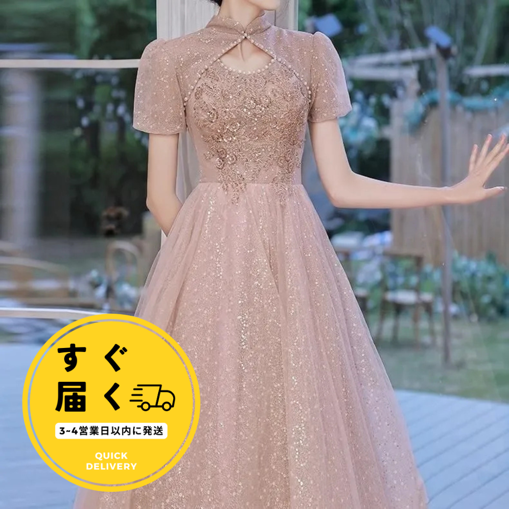 ¨Ǽʡۥɥ쥹 ѡ ѥ󥳡 åͥå 㥤ʥɥ쥹  A饤 ߥǥ 󥰾 줤 եߥ˥ 뺧 󼡲 ƤФ ѡƥ 2