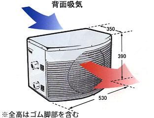 大型水槽用 クーラー チラー KDA501A | アクアポニックス、水耕栽培の