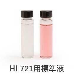 HI 721ɸ (ϥ ǥŴåHI 721) Hanna Instruments ݥ˥å ꥦ