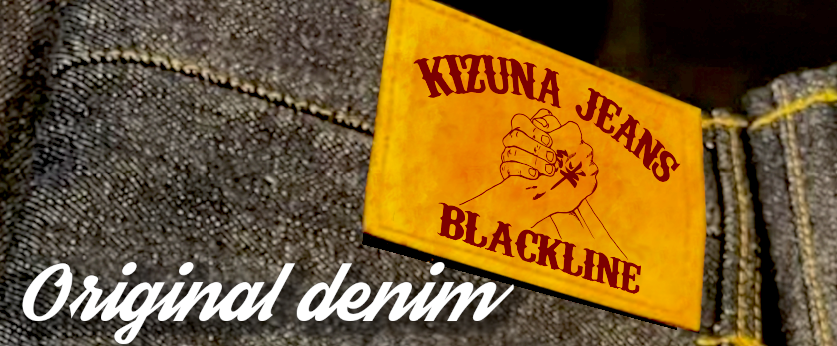kizunajeansbanner