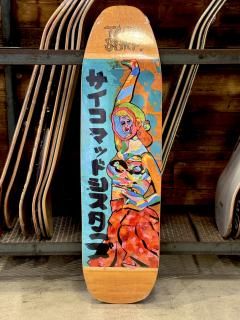 SKATEBOARD - BLACKLINE SKATEBOARD - BLACKLINE