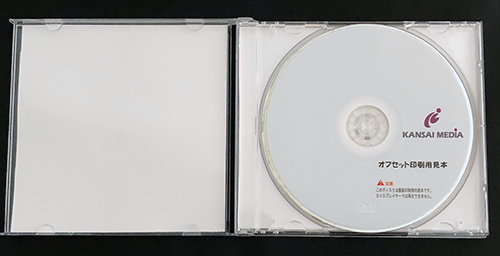 CD コミコミパック 300枚セット - みんなのプレス屋さん CD コミコミパック 300枚セット - みんなのプレス屋さん